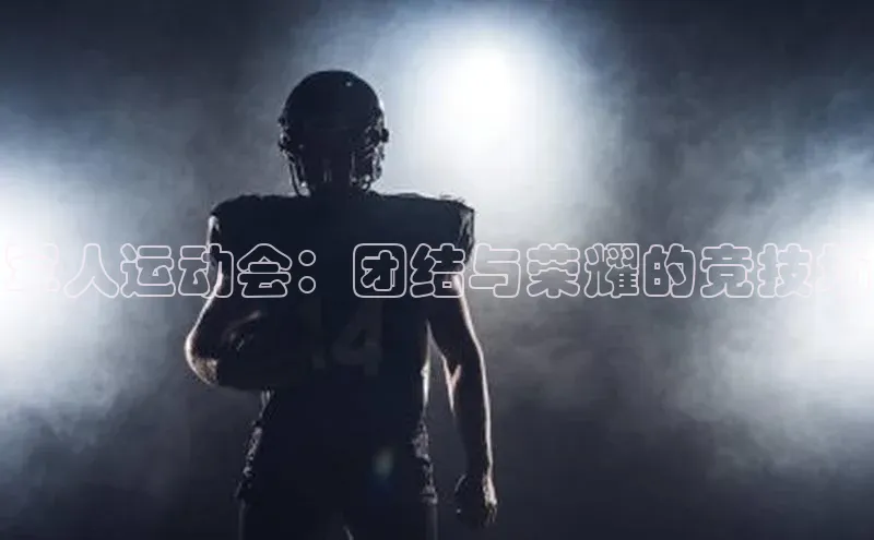 zoty中欧体育全站