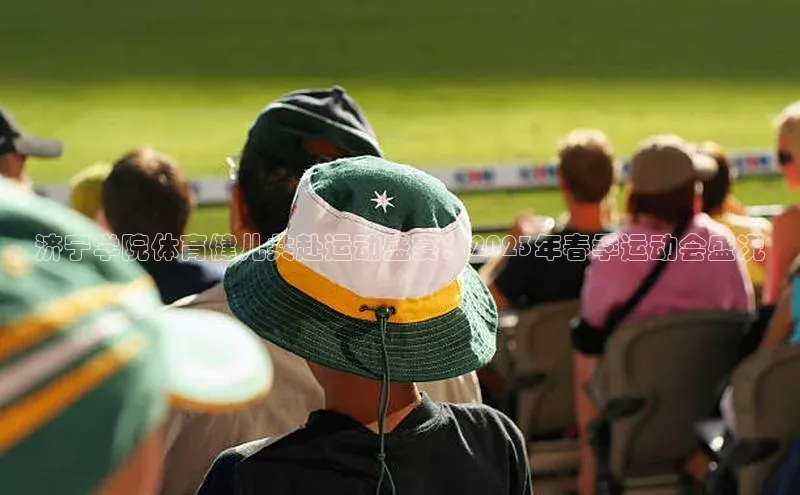 中欧体育官方平台入口下载