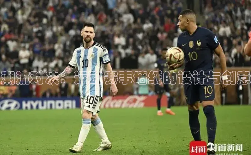 中欧体育app官方网站