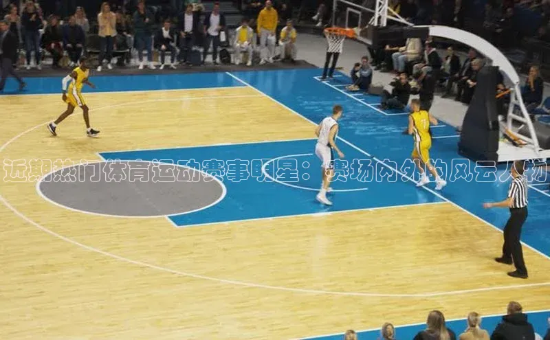 zyty中欧体育平台