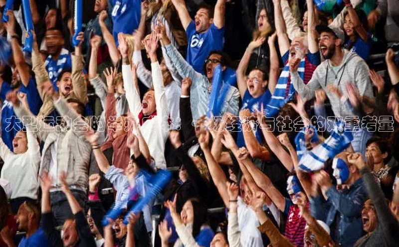 中欧体育下载地址VIP入口