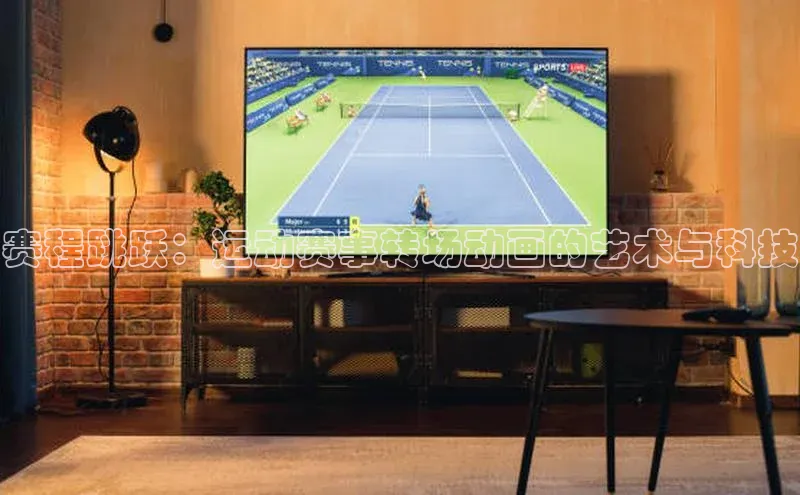 中欧体育下载地址VIP入口