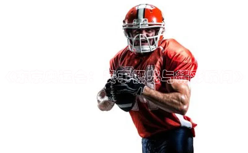 中欧app下载官网最新版