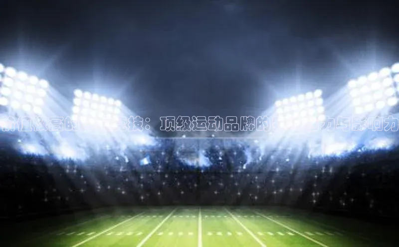 zoty官方体育网页版