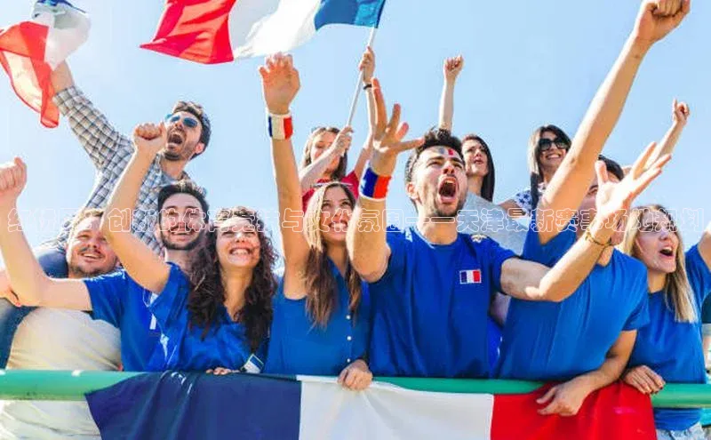 中欧体育app官方网站