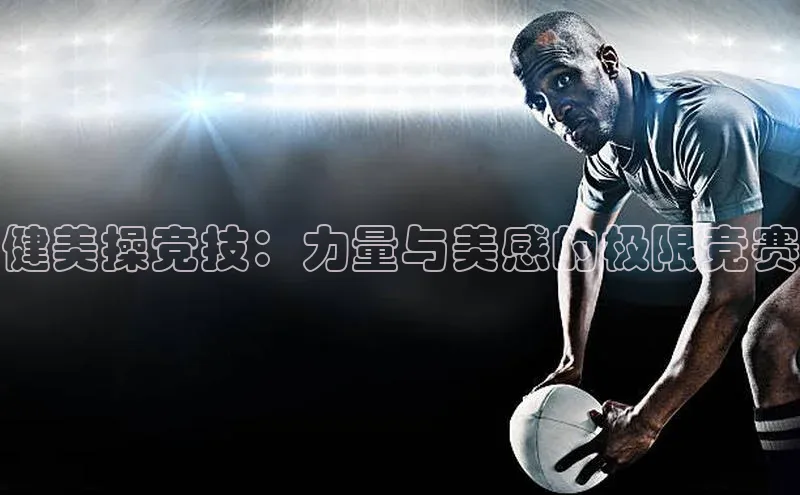 Zoty中欧体育登录入口