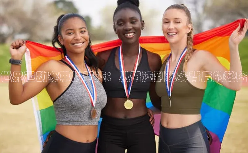 中欧体育官方平台入口下载