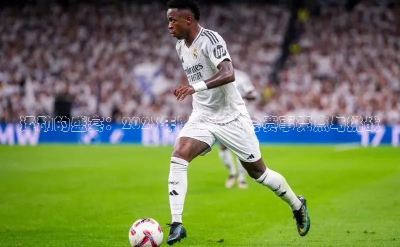 中欧体育全站app在线登录