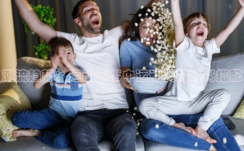 Zoty中欧体育登录入口