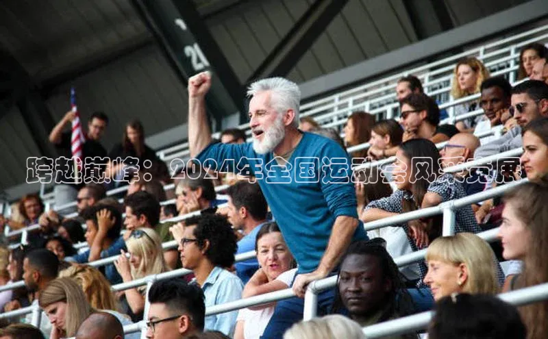 中欧app登录入口手机版