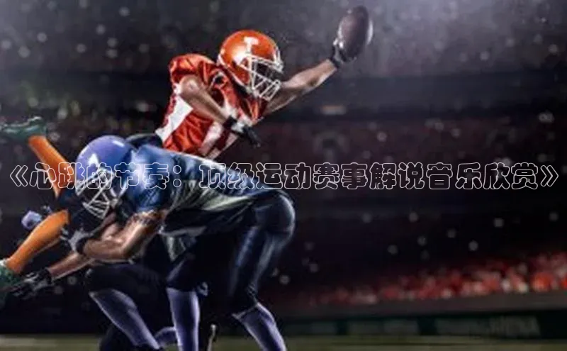 中欧app登录入口手机版