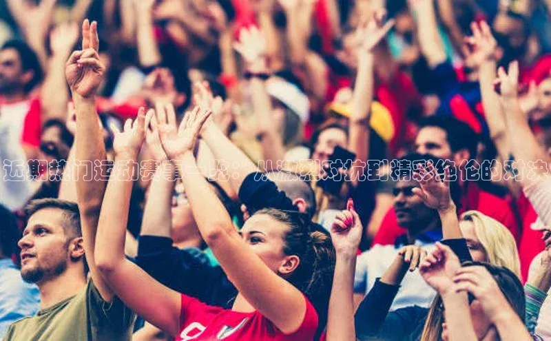 zoty中欧体育官方网站