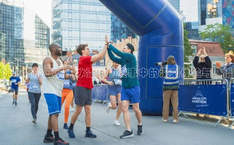 中欧体育下载地址VIP入口