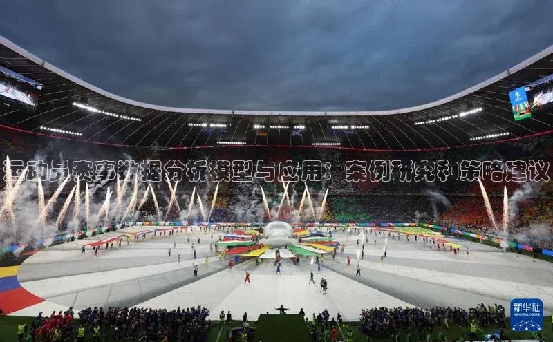 zoty28中欧体育网址