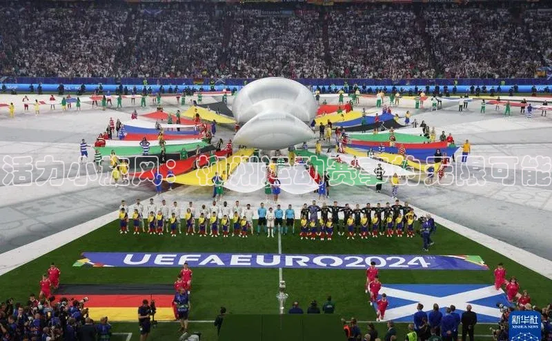 zoty28中欧体育网址