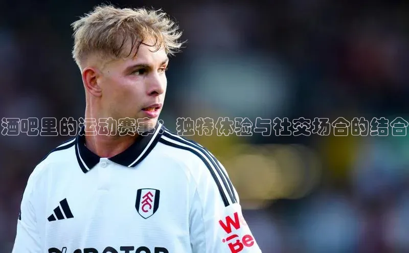 中欧体育app官方网站