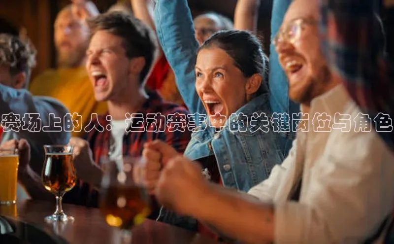 中欧体育全站app在线登录