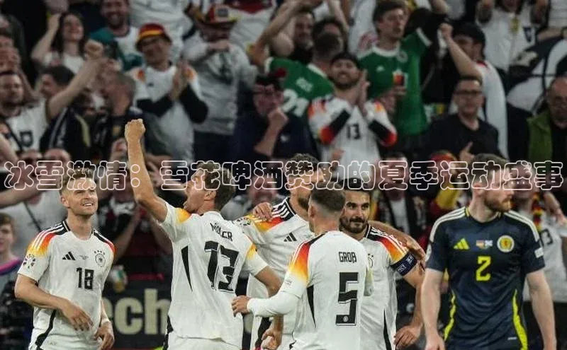 zoty中欧体育平台官网