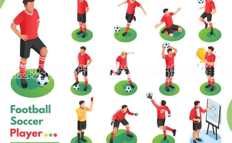 zoty中欧体育平台官网