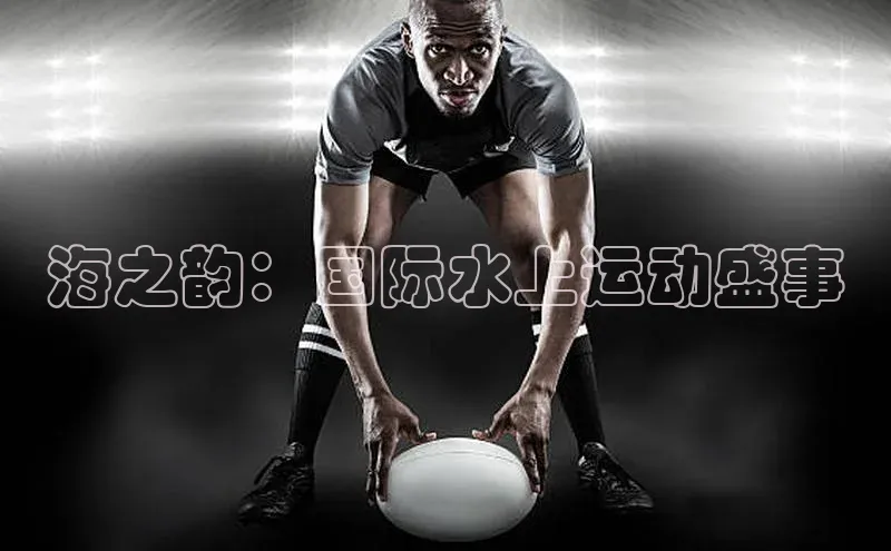 中欧体育网页登录入口下载