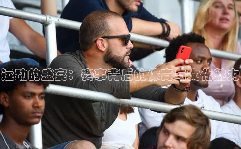 中欧体育全站app