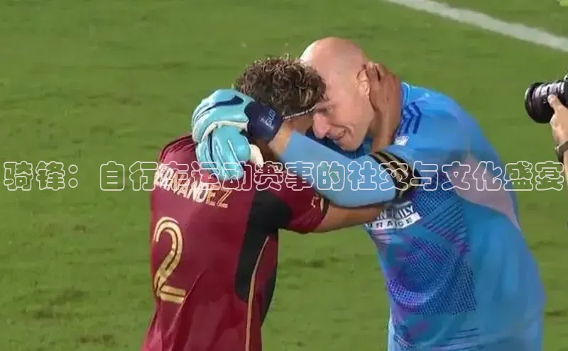 中欧体育官方平台入口