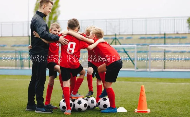 zoty28中欧体育网址