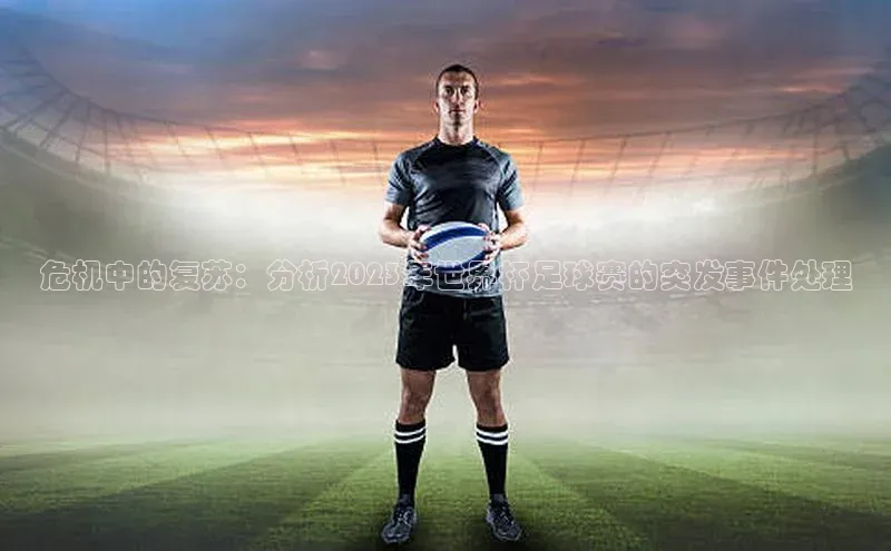 中欧app登录入口手机版