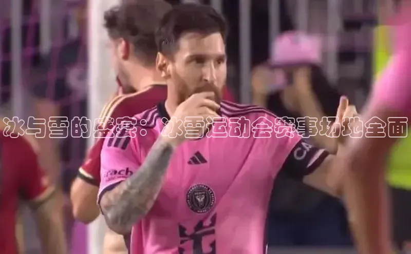 中欧体育app下载安装