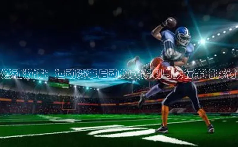 zoty中欧体育官方网站