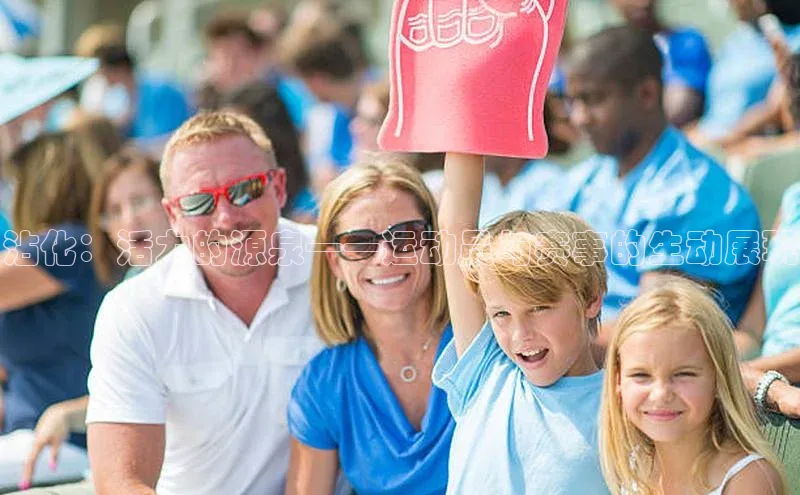 中欧app登录入口手机版