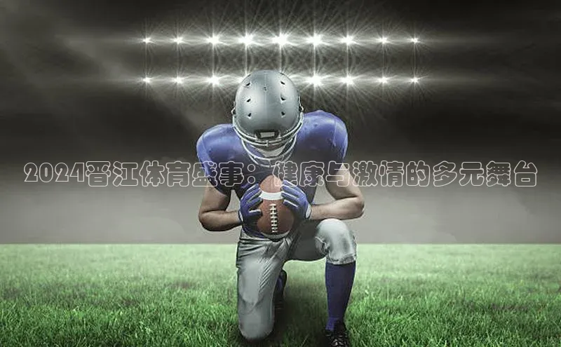 中欧app登录入口手机版