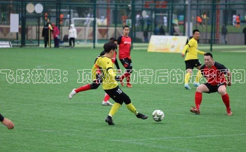 zoty28中欧体育网址