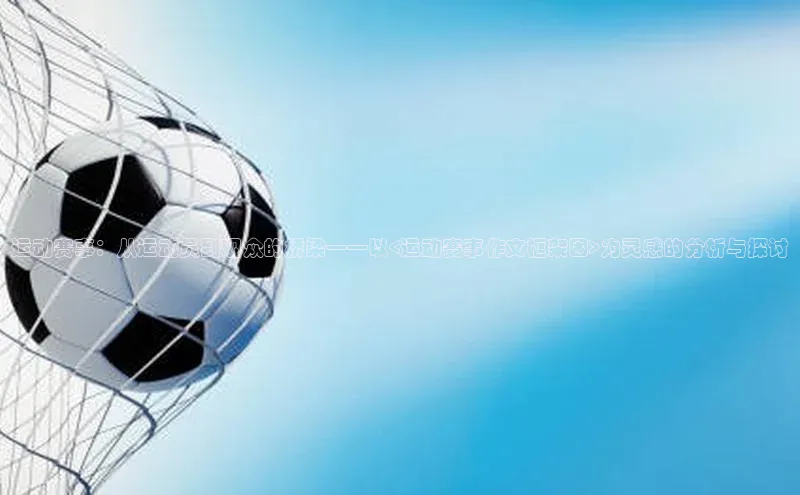 zoty中欧体育网址