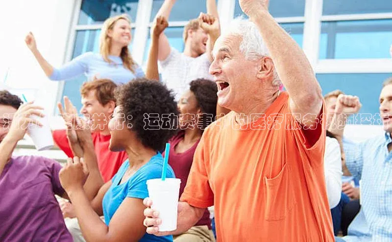 zoty中欧体育平台官网