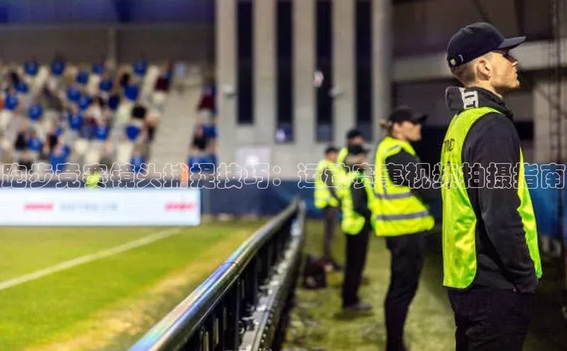 zoty中欧体育平台官网