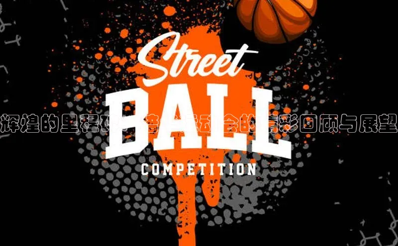 zoty28中欧体育网址