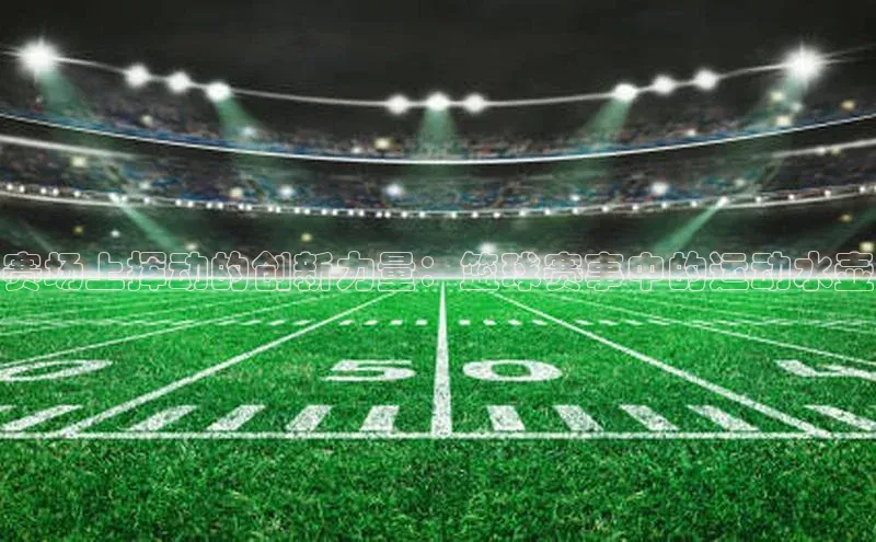 中欧体育zoty下载