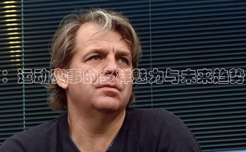 中欧app下载官网最新版