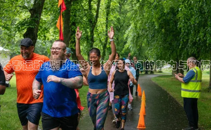 中欧体育官方平台入口网址