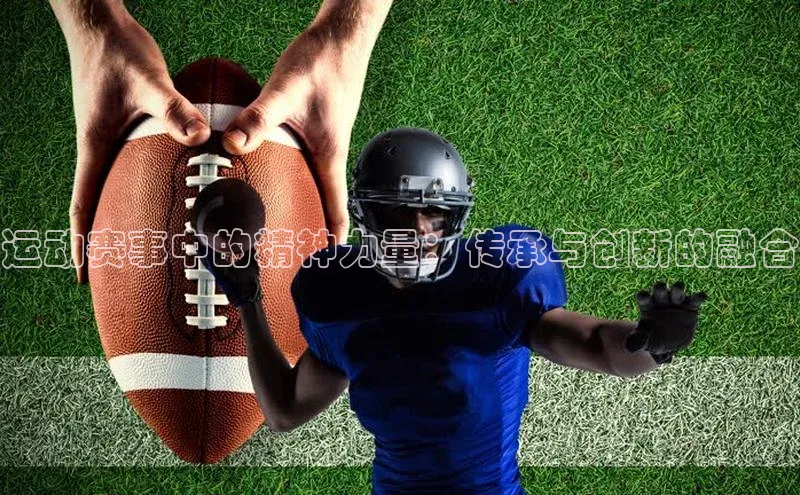 中欧app下载官网最新版