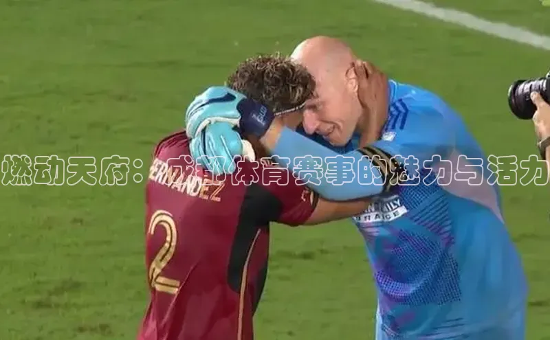 中欧体育zoty下载