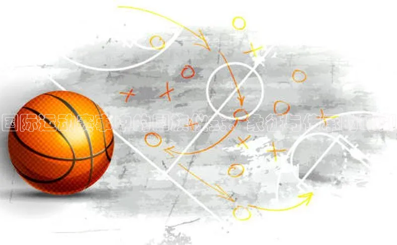 zyty中欧体育平台