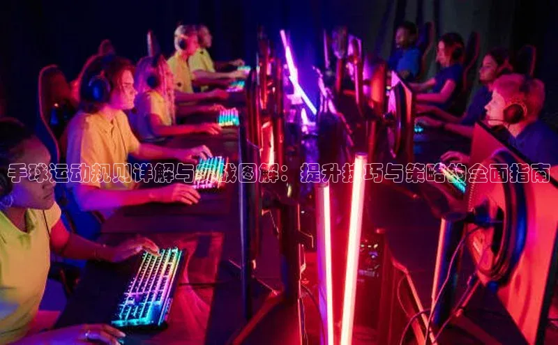 下载中欧体育