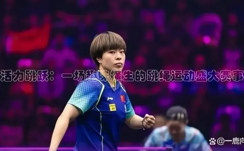 zoty中欧体育官方网站